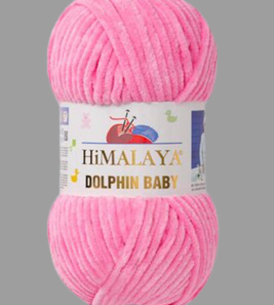 Himalaya Dolphin Baby 80309