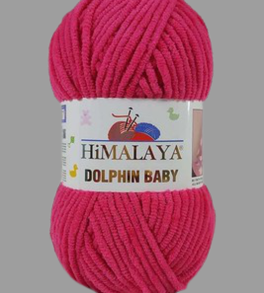 Himalaya Dolphin Baby 80314