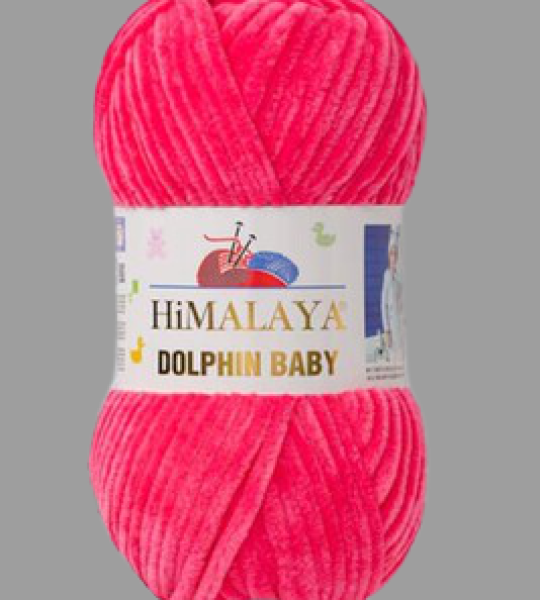 Himalaya Dolphin Baby 80324