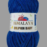 Himalaya Dolphin Baby 80329