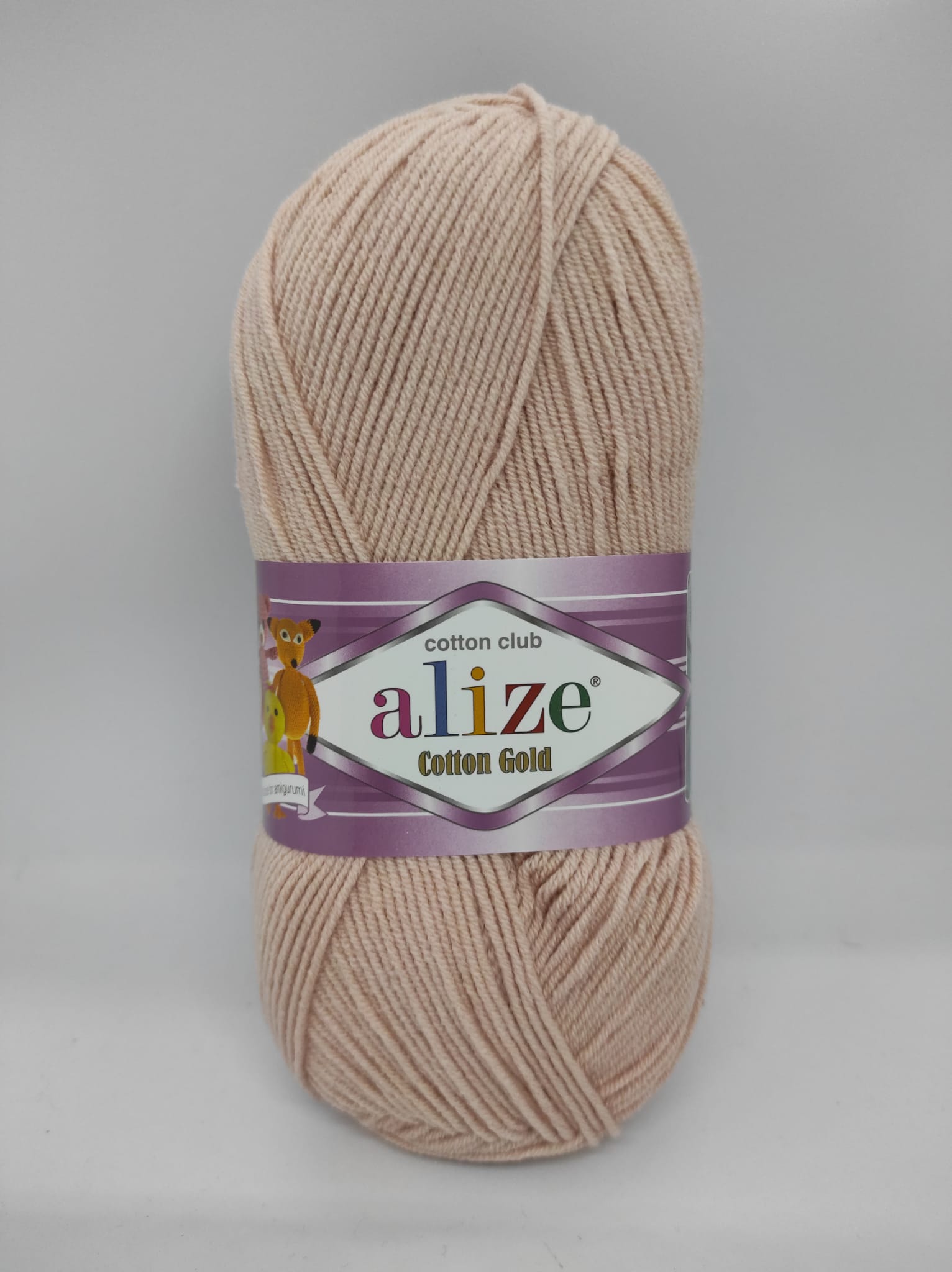 Alize Cotton Gold 458