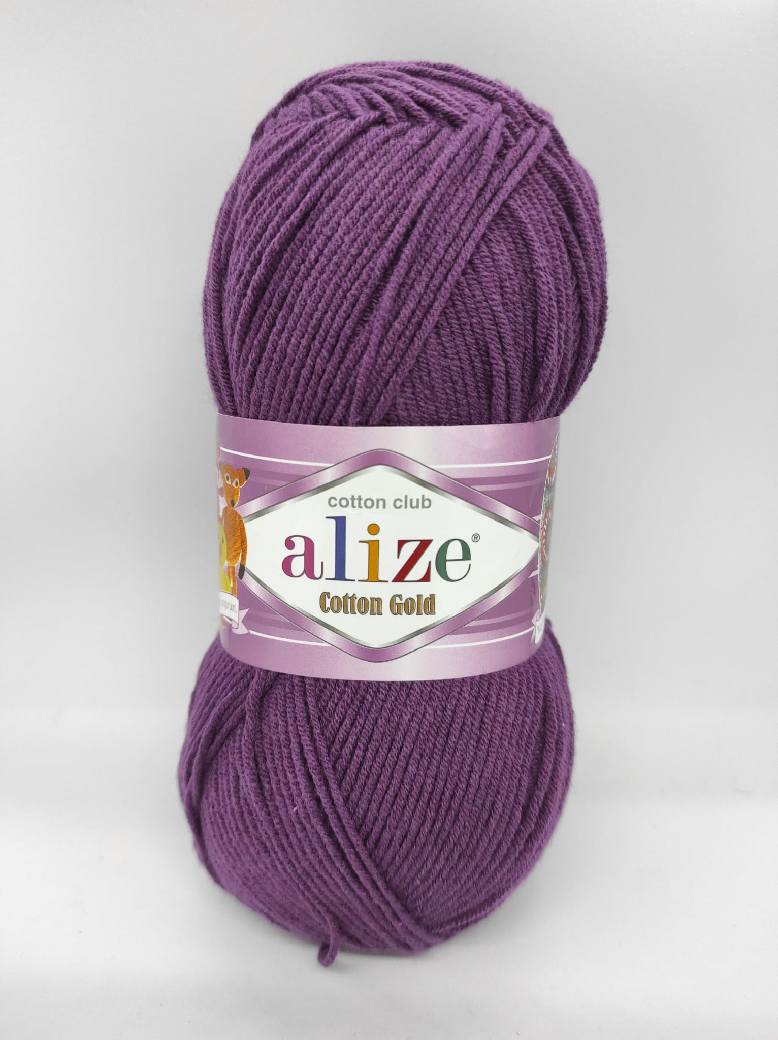 Alize Cotton Gold 122