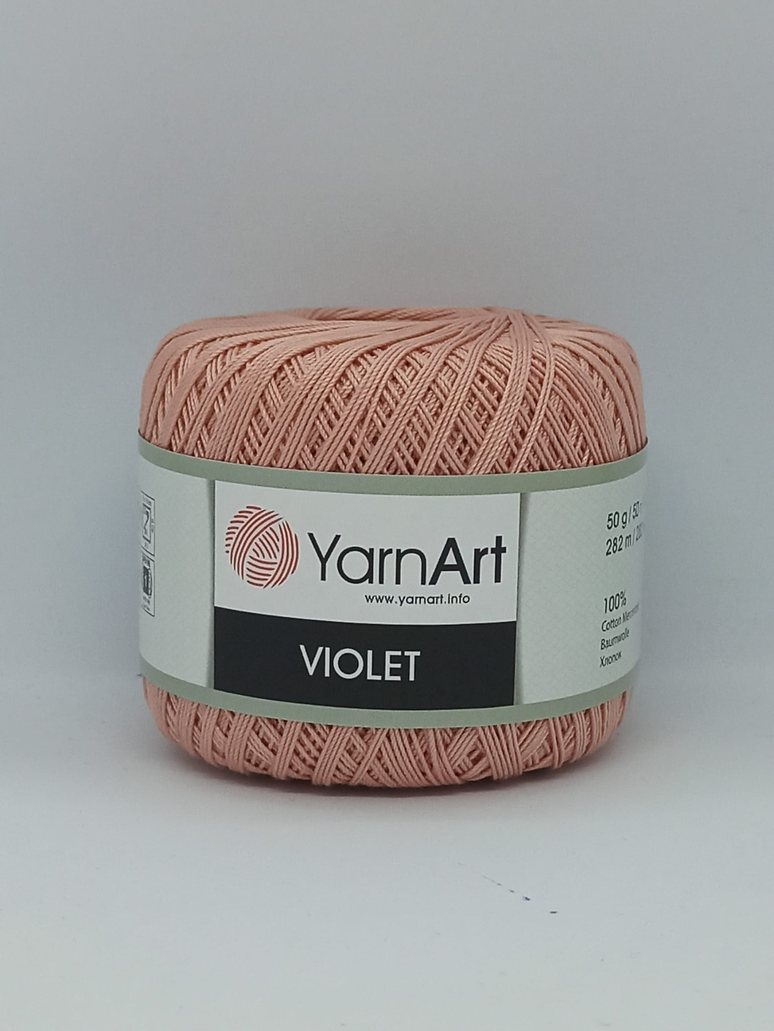 YarnArt Violet 4105