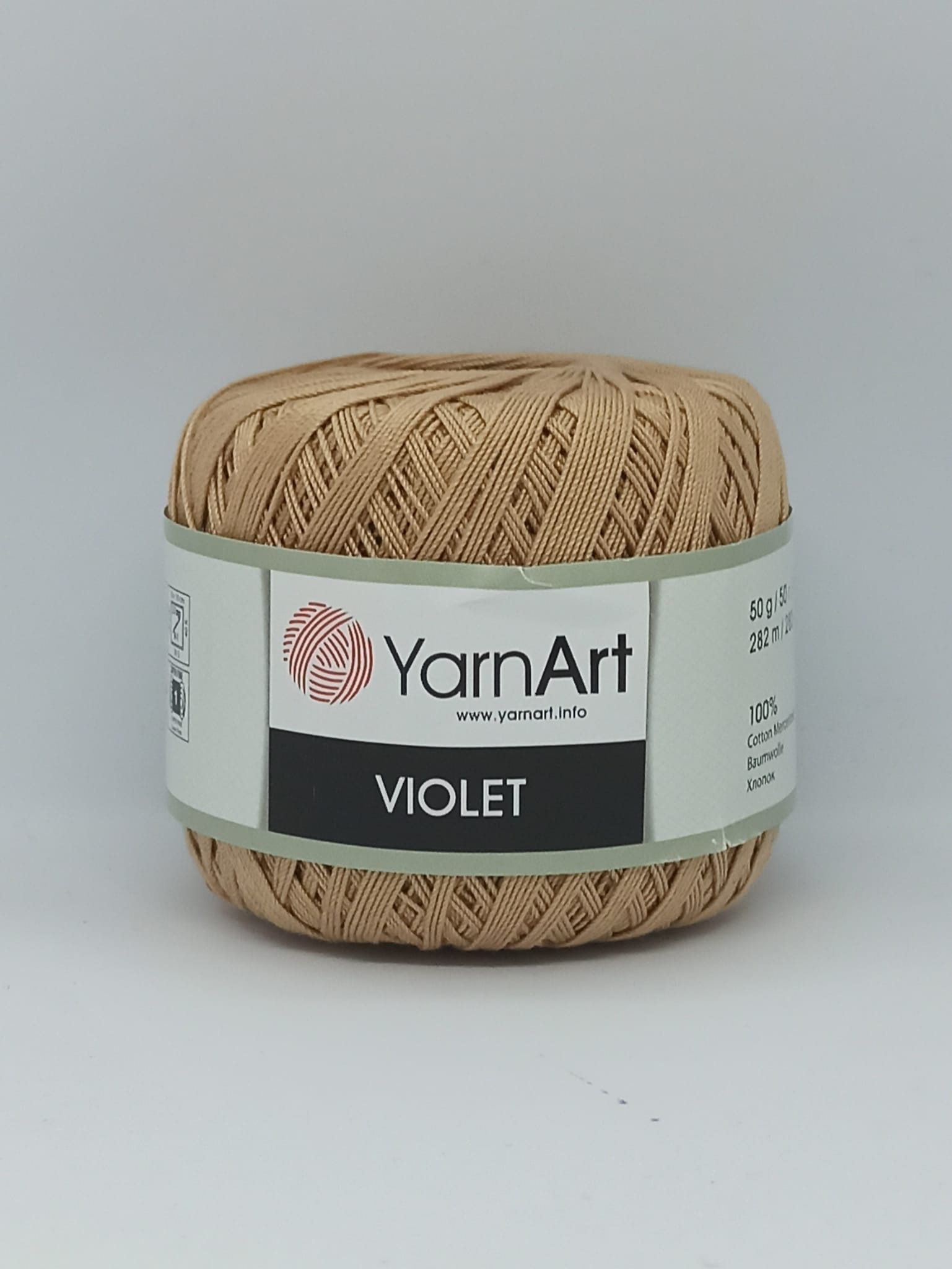 YarnArt Violet 5529