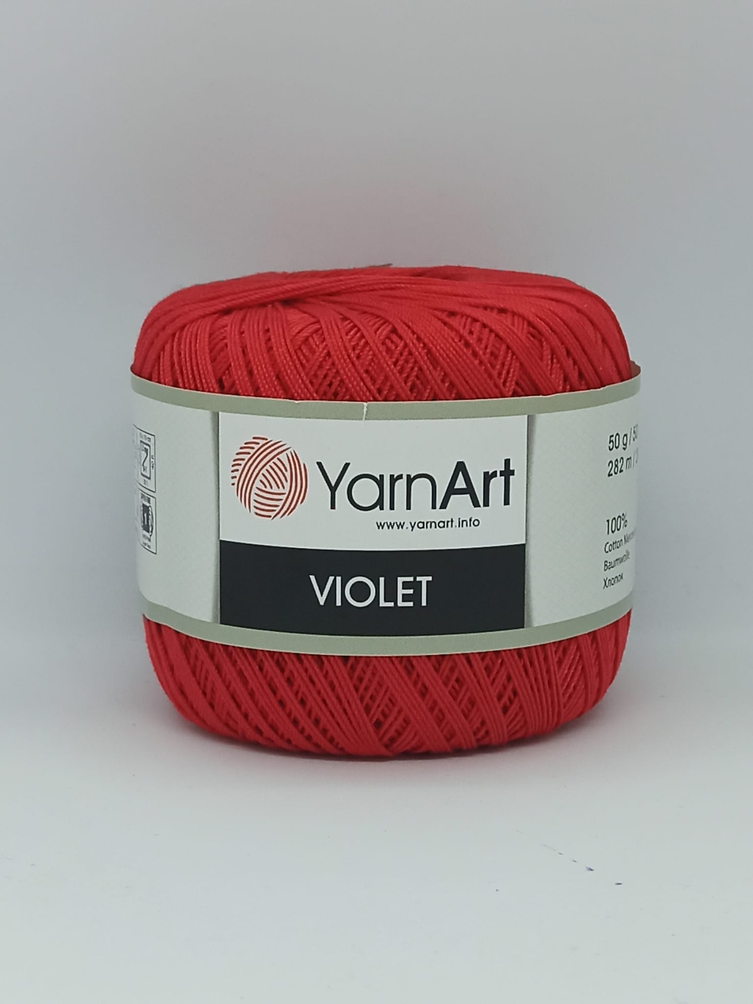 YarnArt Violet 6328