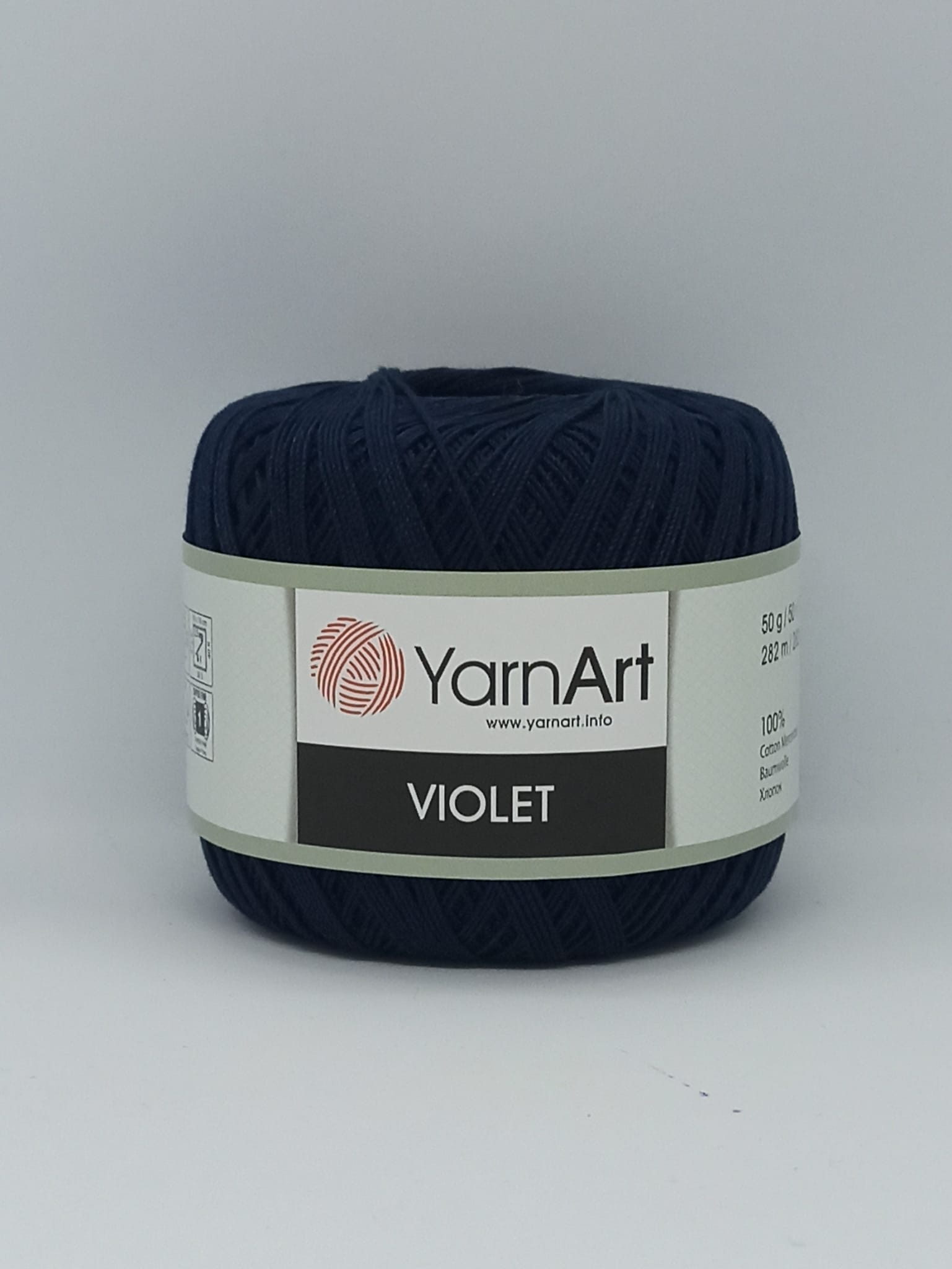 YarnArt Violet 66