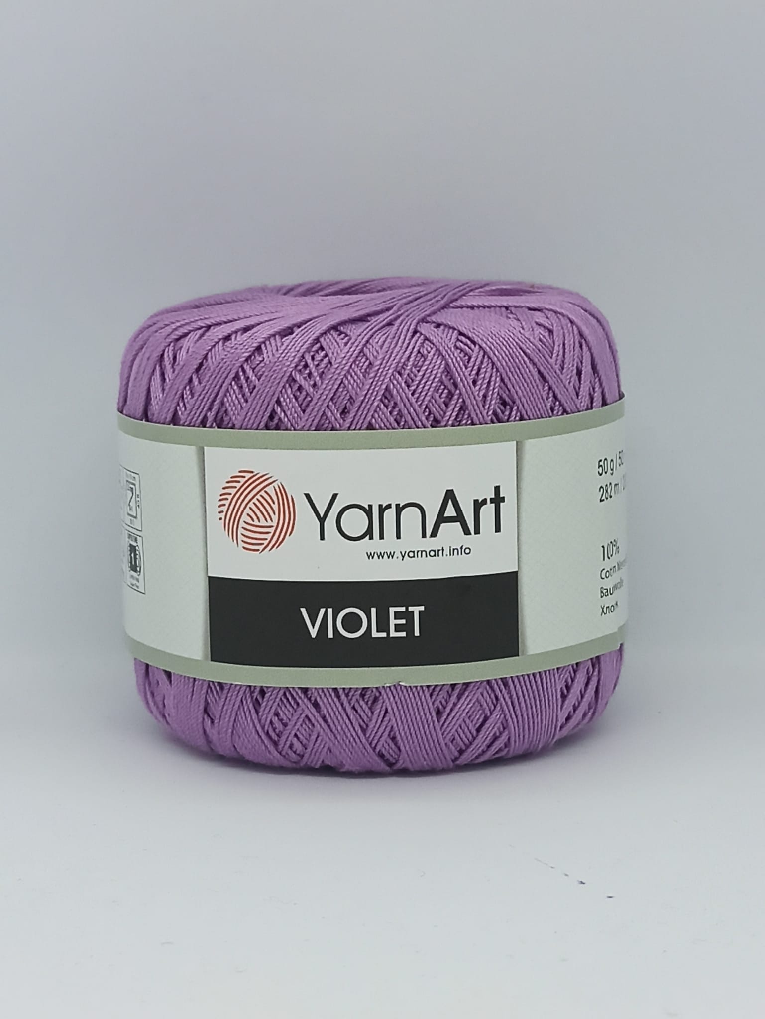 YarnArt Violet 6309