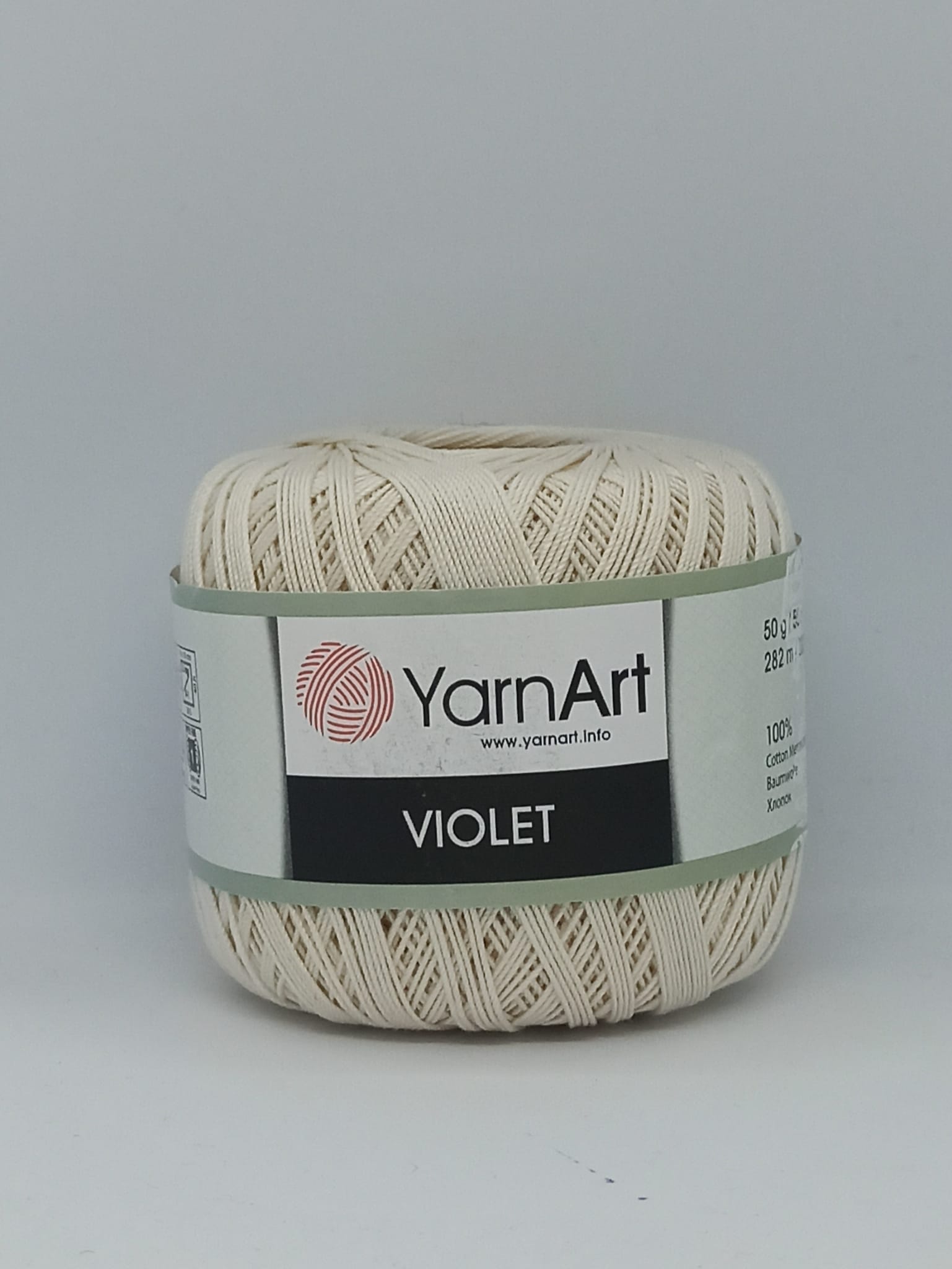 YarnArt Violet 6194