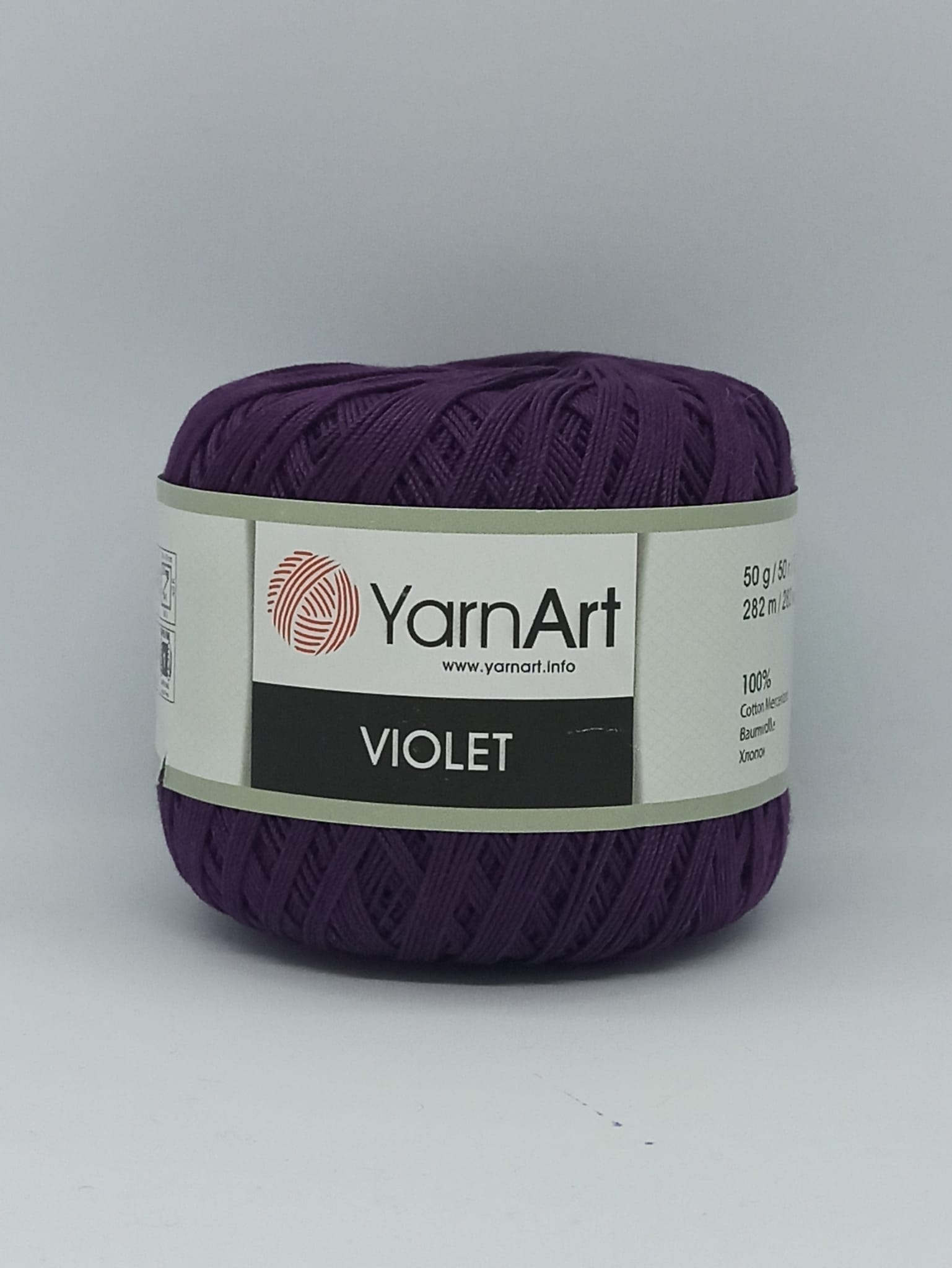 YarnArt Violet 5550