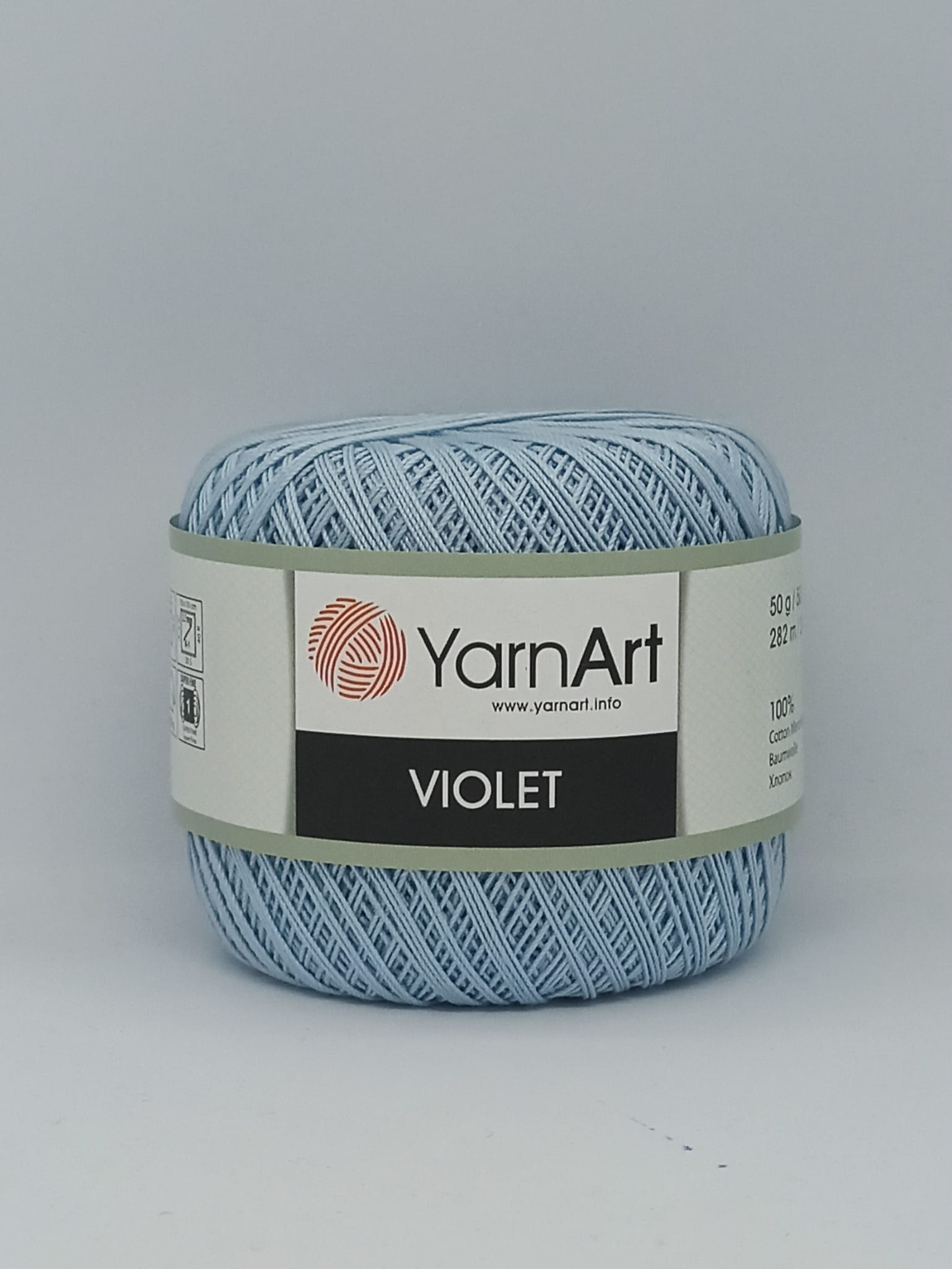 YarnArt Violet 4917