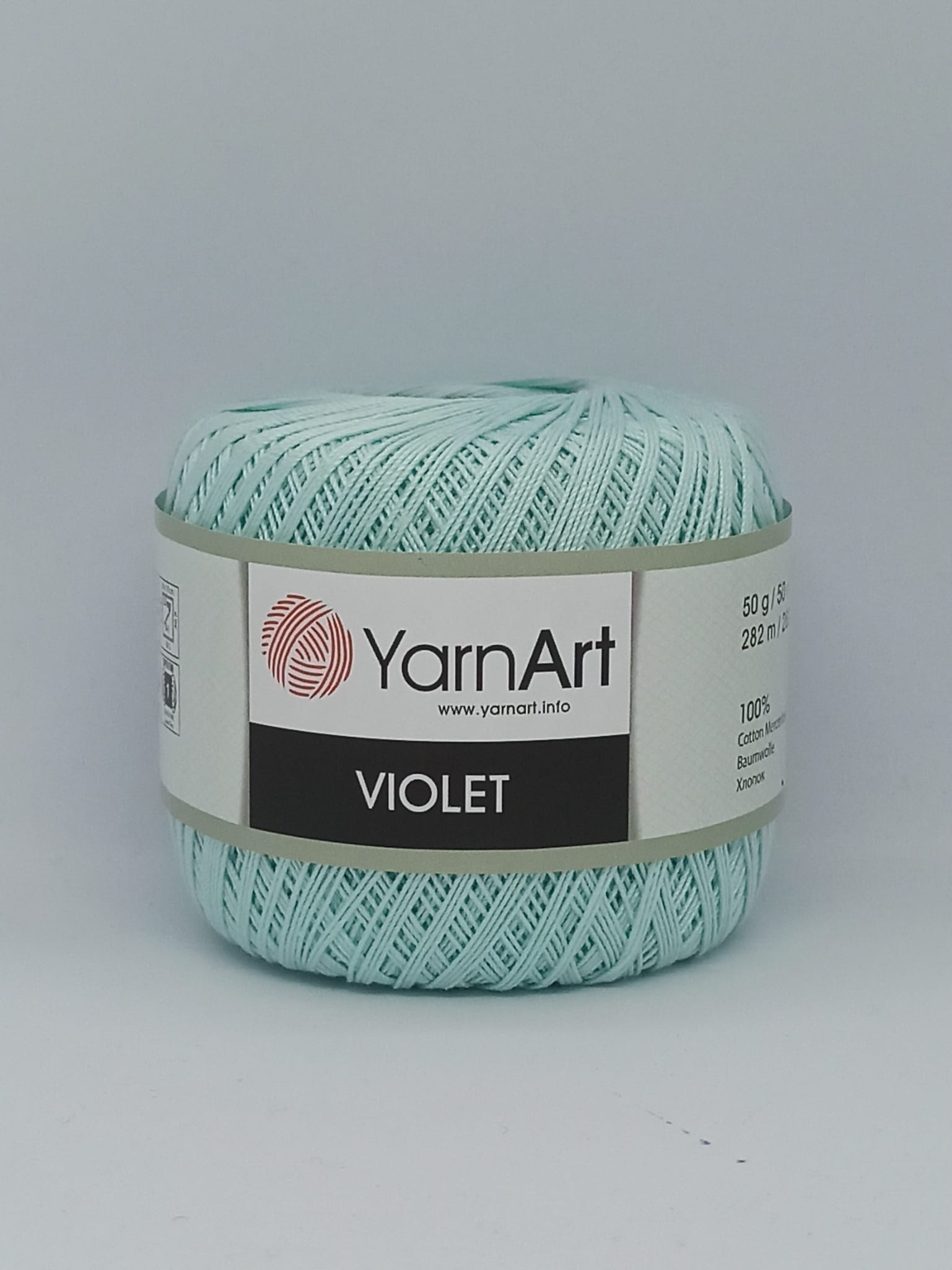 YarnArt Violet 4939