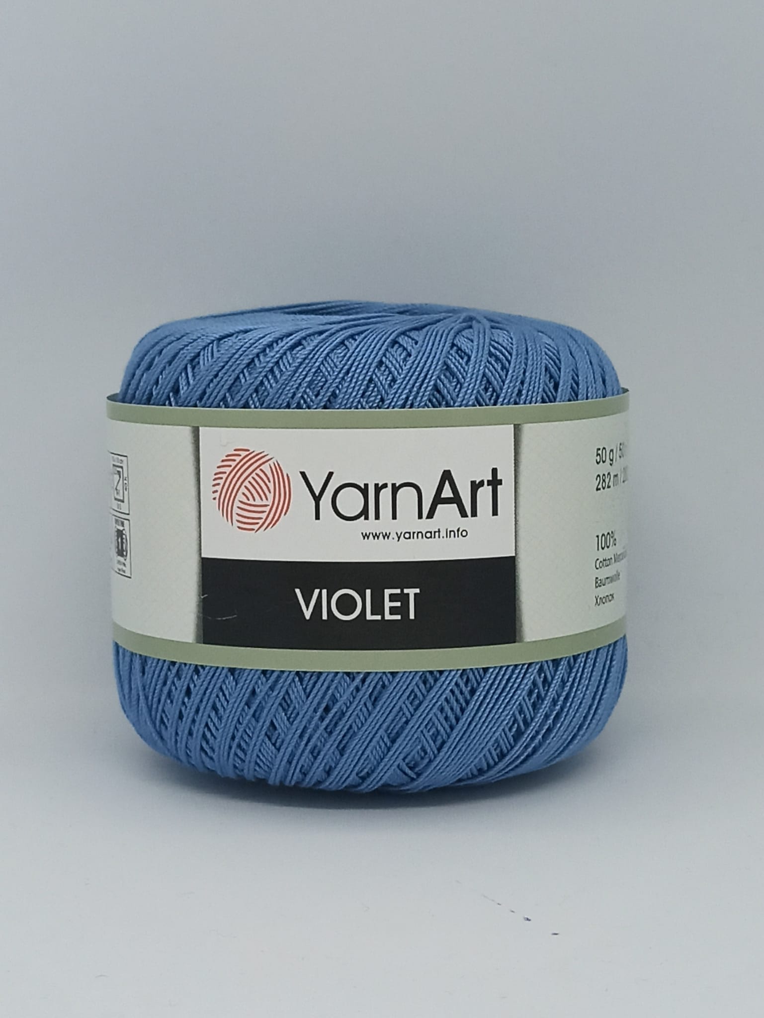 YarnArt Violet 5351